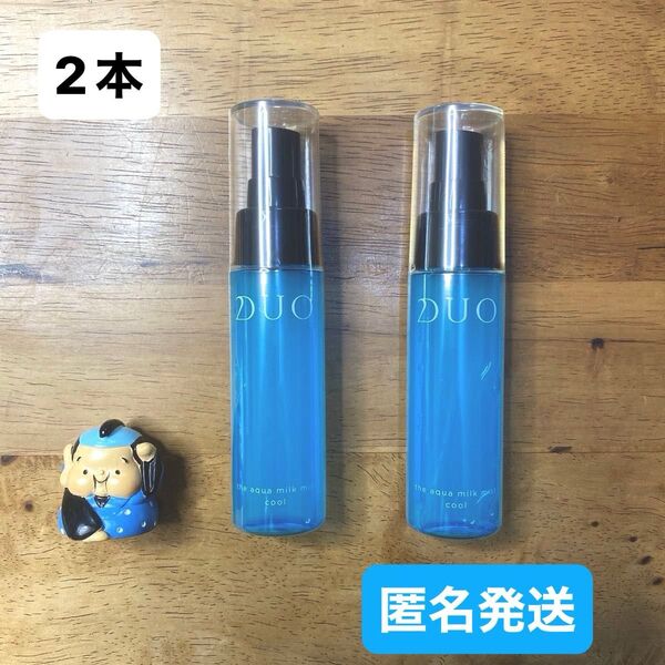DUO公式 デュオ ザ アクアミルクミスト クール ミスト状美容液 48ml 2本 【夏限定】