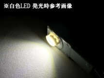 【トヨタ フットランプ 増設 ハーネス 白色 LED 1本】 ZYX10 NGX50 C-HR CHR カプラーオン 検索用) グローブボックス DIY WRX_画像5