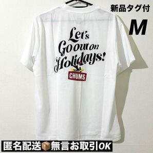 【新品】CHUMSチャムスバッグプリントWork Out Dry Tシャツ ホワイト 白 半袖