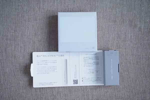 ORBIS オルビスユー ドットトライアルセット&オルビス ホワイトクリアエッセンス 6ml ※リニューアル前商品