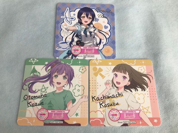 ラブライブ gigo GiGOコラボカフェ コースター 園田海未 乙宗梢