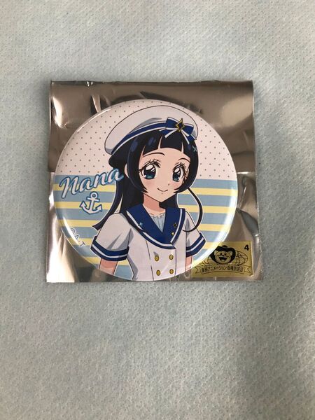 キミとアイドルプリキュア キミプリ プリキュアプリティストア 海と空の境界線 缶バッジ 蒼風なな