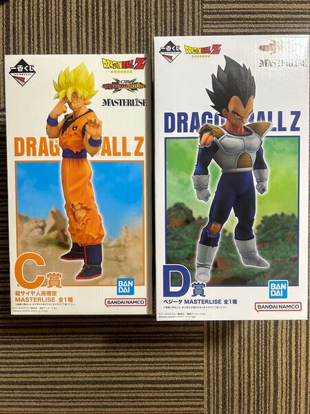 ドラゴンボール 一番くじ ベジータD賞 C賞 VSオムニバスCROSS 今日中のみ!