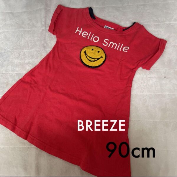 半袖 breeze ワンピース にこちゃん 90cm 半袖Tシャツ 女の子 キッズ