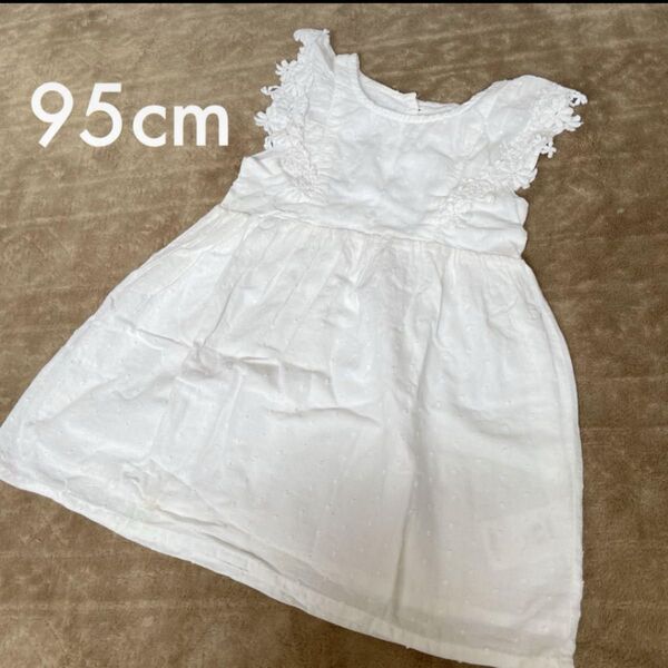 西松屋 レースワンピース 95cm ノースリーブ ワンピース 白 女の子 夏