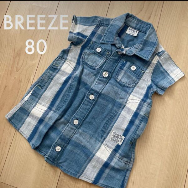 美品! breeze デニムワンピ ワンピース 80cm 半袖シャツ デニム