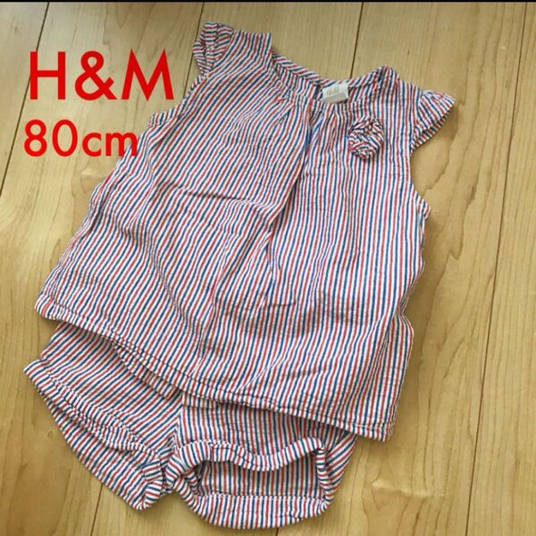 ショートパンツ トップス H&M セットアップ ストライプ 80 チュニック ノースリーブ