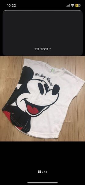 ミッキー Tシャツ トップス 80cm 半袖Tシャツ ノースリーブ ホワイト