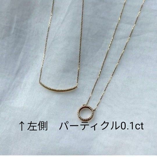 未使用 ete エテ パーティクル イエロー ゴールド k18 18k ダイヤモンド ネックレス アクセサリー ペンダント