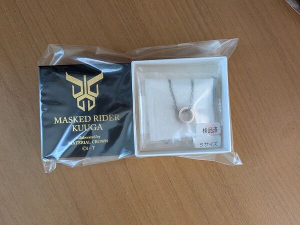 仮面ライダークウガ×MATERIAL CROWNマイティフォームイメージ リングネックレス