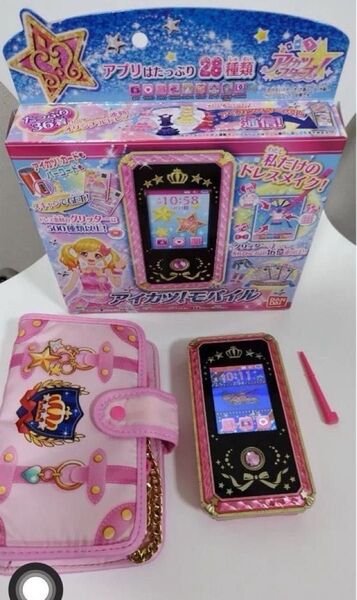 アイカツスターズ! アイカツモバイル、専用スクバケースセット