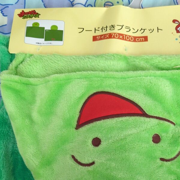 まいぜんシスターズ ブランケット マイッキー フード付き 寝具 毛布