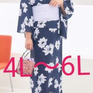 しまむら Hina 浴衣 ワンピース 2way セット 4L6L