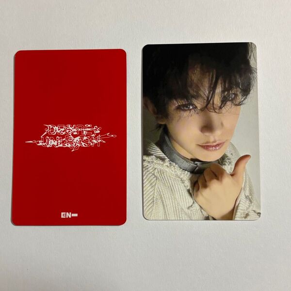 ENHYPEN DESIRE UNLEASH ENGENE ver. 特典トレカ ヒスン