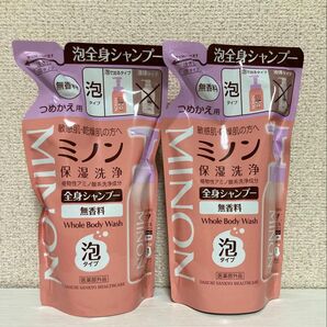 【新品未開封】ミノン 全身シャンプー 泡タイプ 400mL×2個 詰替え用