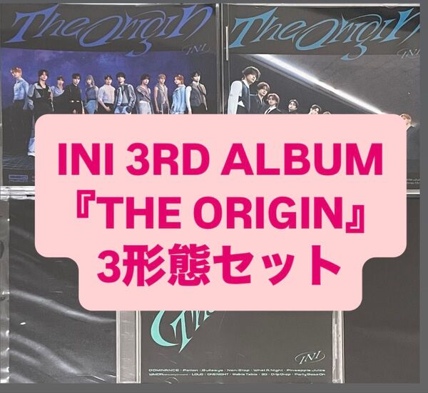 INI THE ORIGIN 3RD アルバム CD DVD 3形態セット a