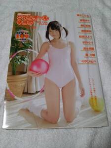 新品 サンリオsmall People Pemcil Case スモール ピープル昭和レトロ文房具 日本代購代bid第一推介 Funbid 新品 サンリオsmall People Pemcil Case スモール ピープル昭和レトロ文房具 日本代購代bid第一推介 Funbid