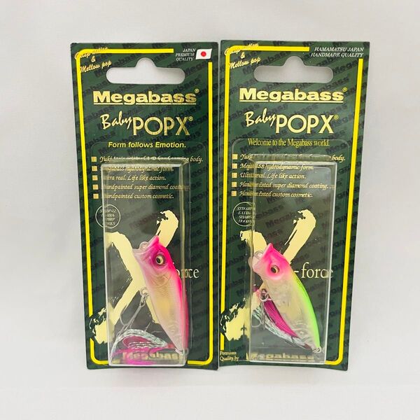 メガバス BABY POPX ベビーポップエックス SP-C 限定カラー