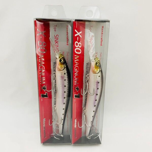 メガバス X-80 MAGNUM +1 マグナム 未開封 2個セット X80 ハチマル GG IL IWASHI