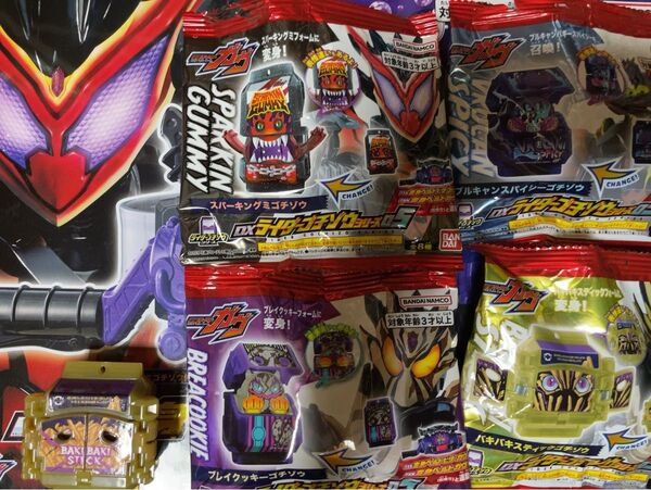 バンダイ 仮面ライダーガヴ DX変身ベルト ビターガヴ