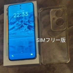 【値下げ交渉歓迎】OPPO Reno11 a SIMフリー版 ケース付き 美品 残債なし