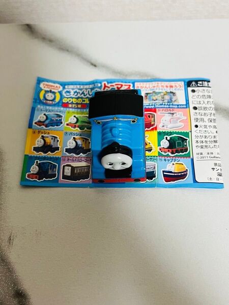 きかんしゃトーマス のりものコレクション トーマス