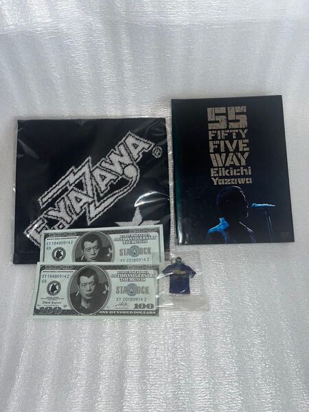 矢沢永吉55 WAY DVDおまけ付き