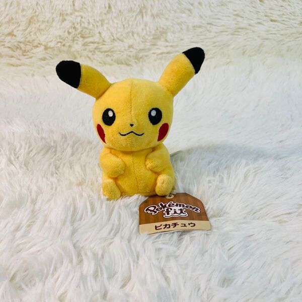 ポケモンセンター ぬいぐるみ fit ピカチュウ