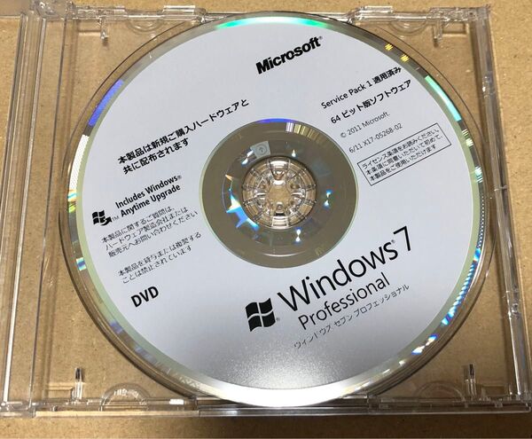 Microsoft Windows 7 Professional SP1 64bit DSP