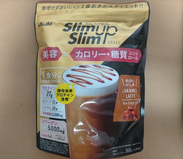 アサヒ スリムアップスリム キャラメルラテ 360g×1袋 プロテイン ソイプロテイン 糖質コントロール コラーゲン ダイエット