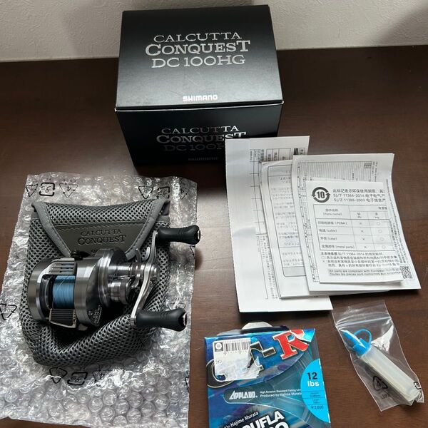 シマノ 20カルカッタコンクエスト DC 100HG