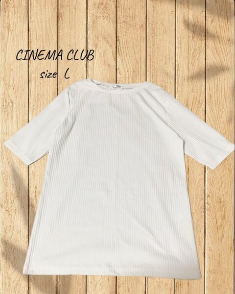 レディース トップス 半袖 Tシャツ リブ カットソー ホワイト ボートネック サイズL 透け感あり