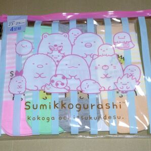 レディース San-X 岡本株式会社 すみっコぐらし 靴下 4足セット 23~25cm くるぶし丈