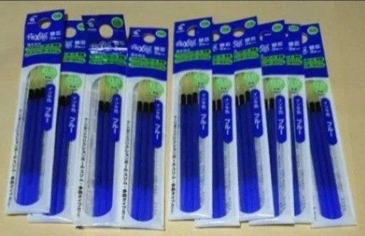パイロット PILOTフリクションボールスリム・多色用替芯(0.5)青3本入り 10パック