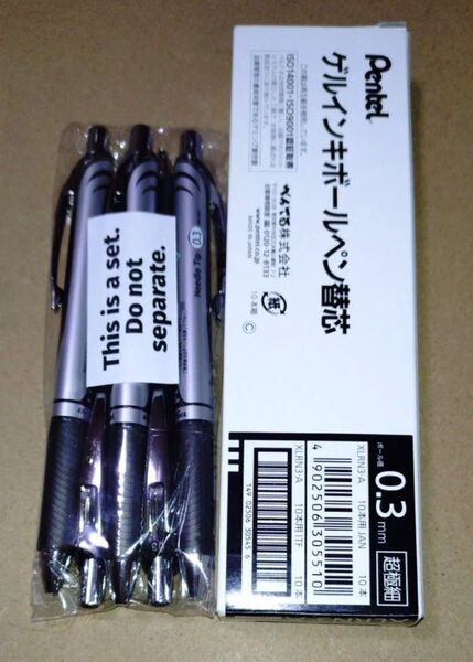 Pentelゲルインキボールペンエナージェル ENERGEL BLN73-A黒(0.3)5本・替芯10本