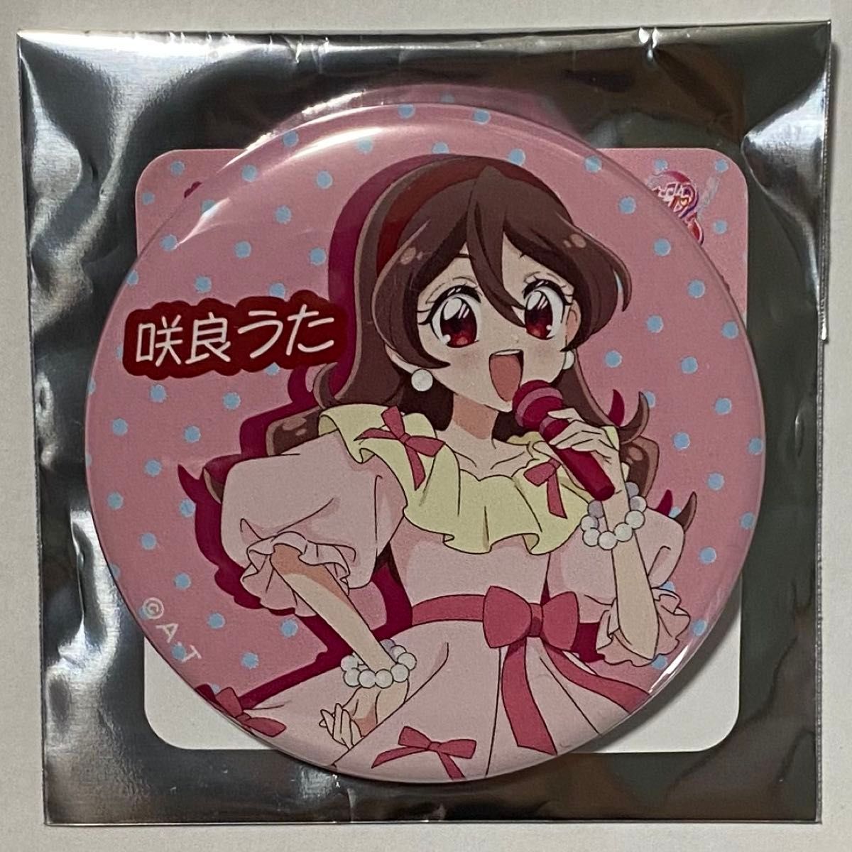 キミとアイドルプリキュア プリティストア 鹿児島出張店