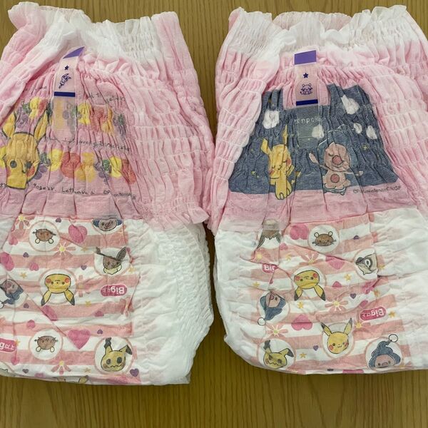 ムーニーオヤスミマン ビッグ以上13〜28kg 2枚
