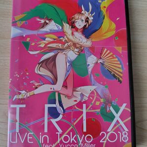 TRIX LiVE in Tokyo 2018 DVD