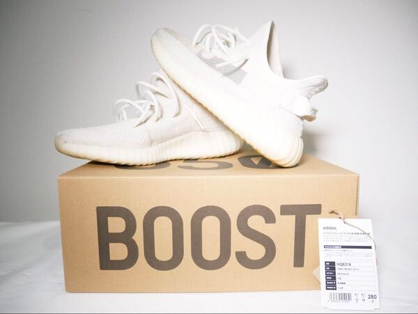 【極美品 】アディダス YEEZY BOOST 350 V2 BONE イージーブースト28cm ホワイト HQ6316