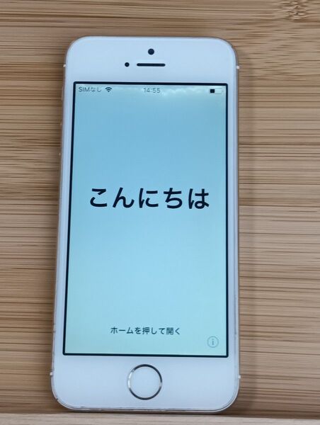 ジャンク品 スマホ iPhone5s 本体のみ