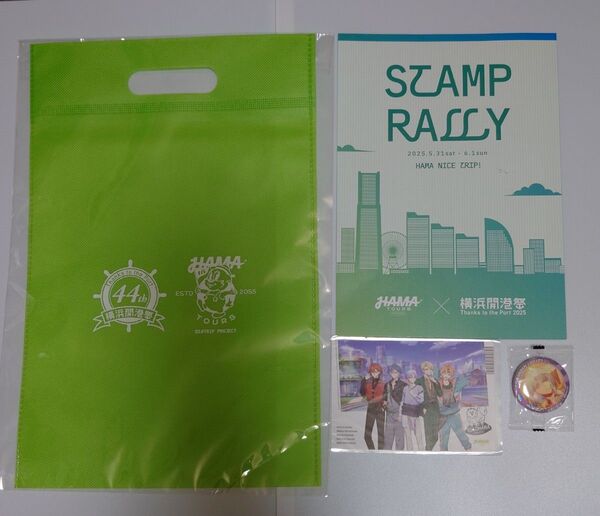 【クーポン利用可】18TRIP エイトリ 横浜 開港祭セット ご当地ポスカ カプ缶