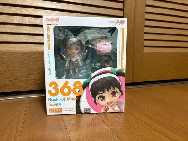 ねんどろいど 化物語 八九寺真宵