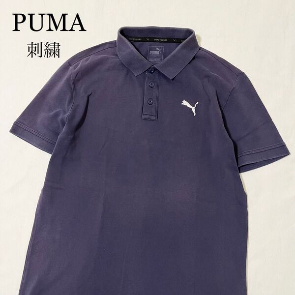 PUMA プーマ 刺繍ロゴ 半袖 ポロシャツ フェード 古着 ゴルフ Mサイズ