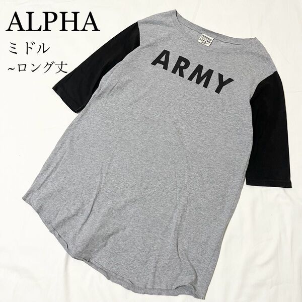 ALPHA INDUSTRIES ラグランTシャツ army プリント ミドル丈 古着