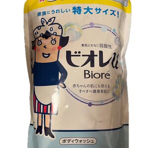 ビオレu 詰替え用