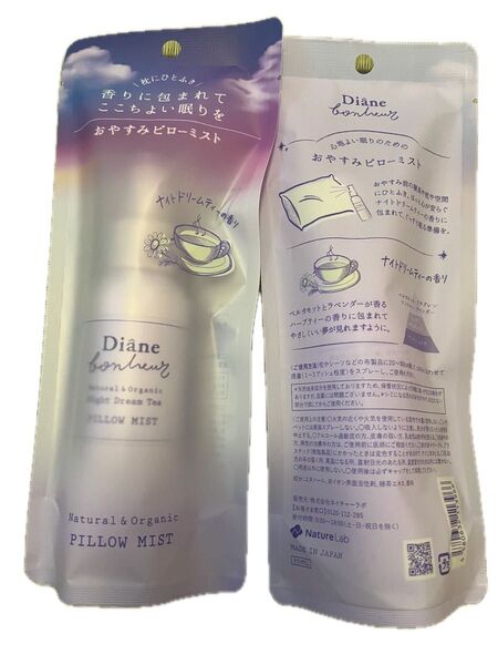 Diane bonheur おやすみピローミスト ナイトドリームティー 2個セットと折り紙1枚