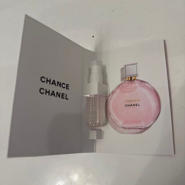 シャネル CHANEL チャンス オータンドゥル 香水 CHANCE オードパルファム 1.5ml 新品