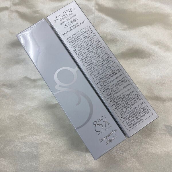 ギュー プレミアム コンプレッションリキッド
