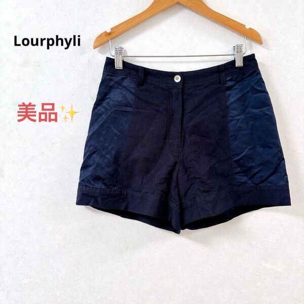 ロアフィリー 【美品】 ショートパンツ リネン混 ネイビー ドッキング ハーフ 異素材 カジュアル 大人可愛い L