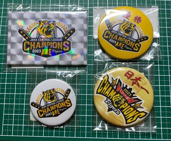 阪神タイガース 2023 セリーグも優勝記念 日本一記念 缶バッジ 4個セット 缶バッチ